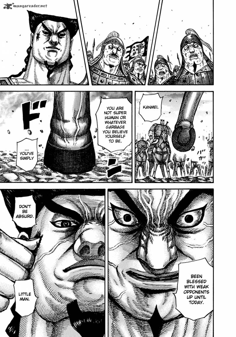 Kingdom 312 7