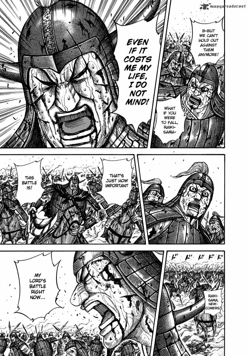 Kingdom 312 9