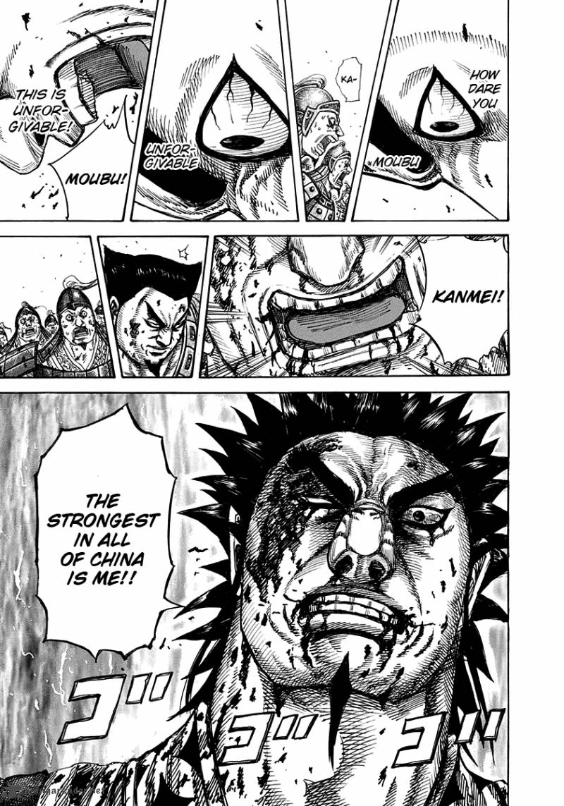 Kingdom 313 10