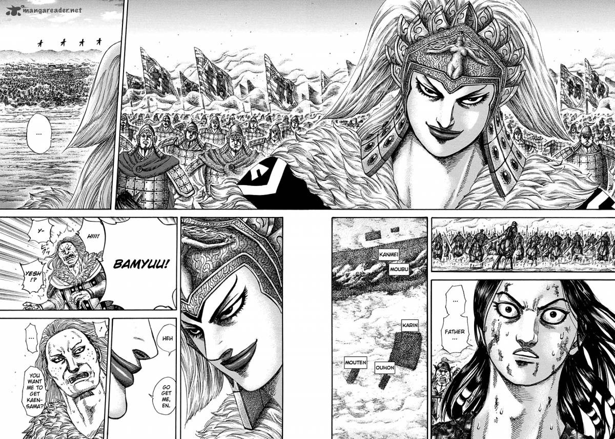 Kingdom 313 11