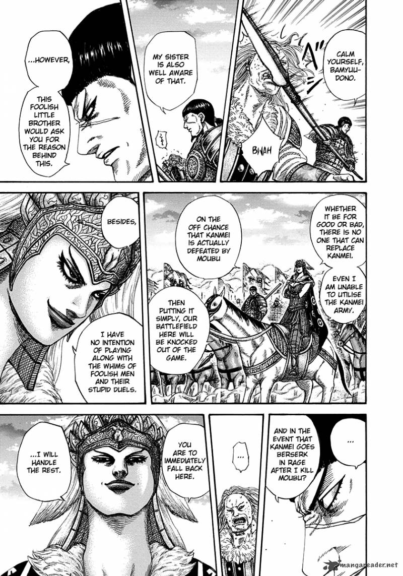 Kingdom 313 13