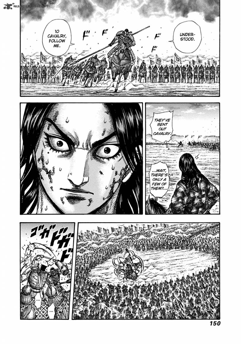 Kingdom 313 14