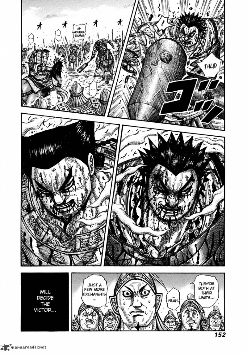 Kingdom 313 16