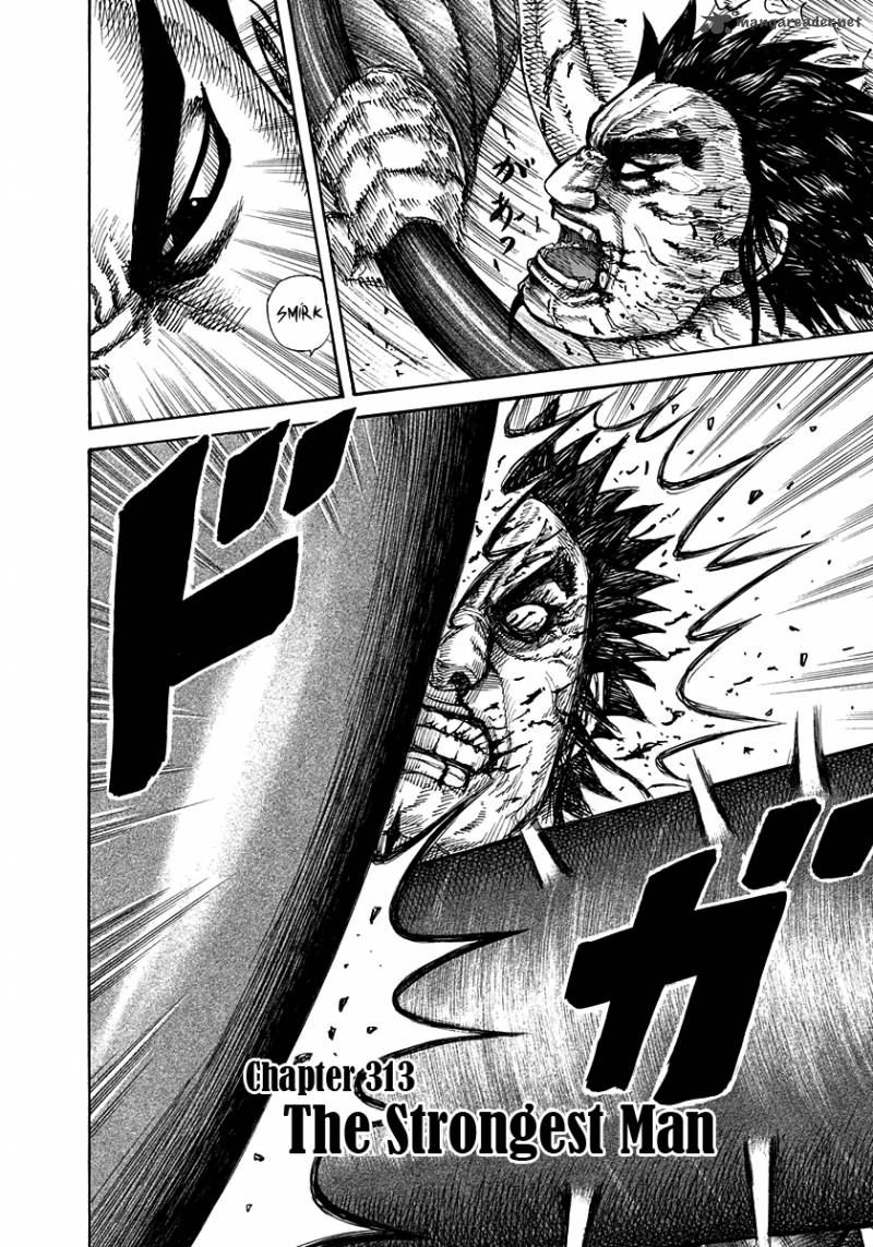 Kingdom 313 2