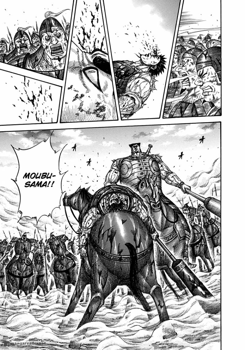 Kingdom 313 3