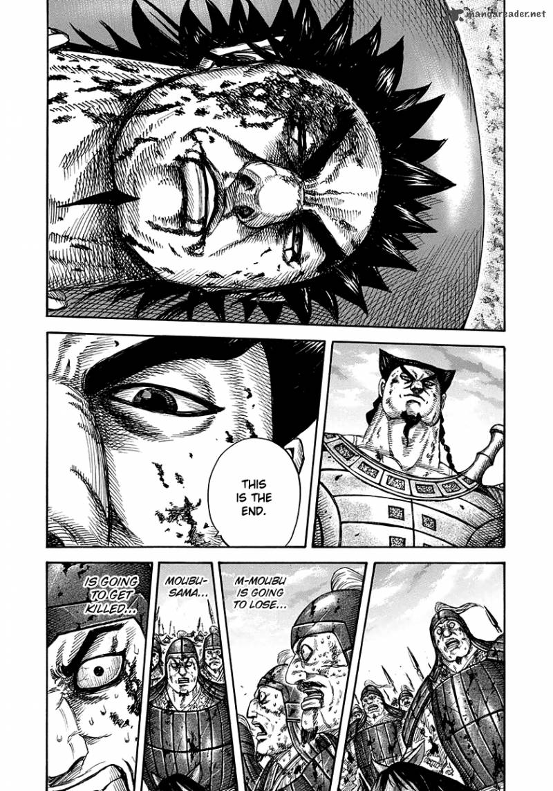 Kingdom 313 4