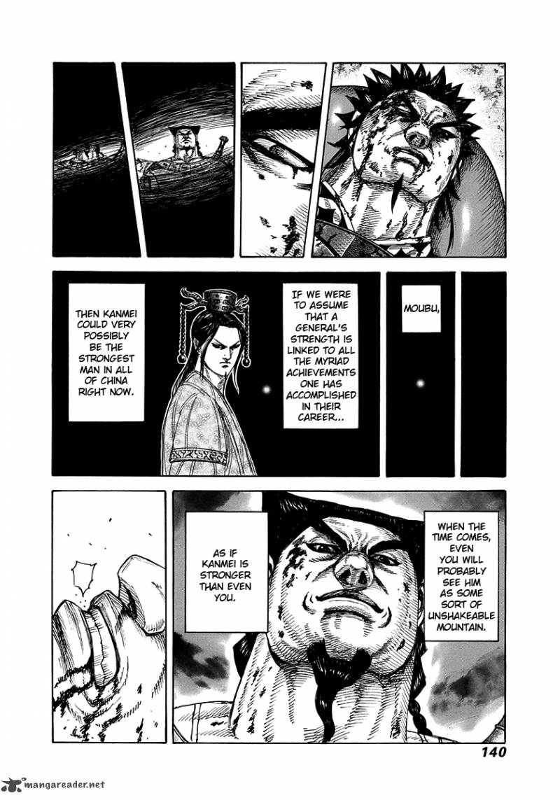 Kingdom 313 6