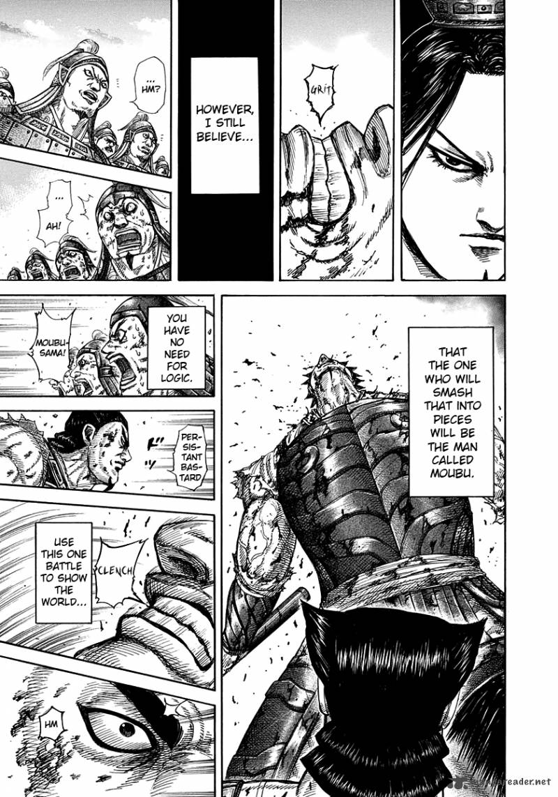 Kingdom 313 7