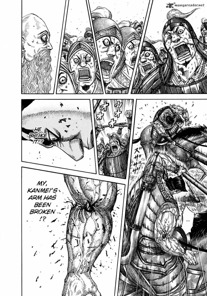 Kingdom 313 9