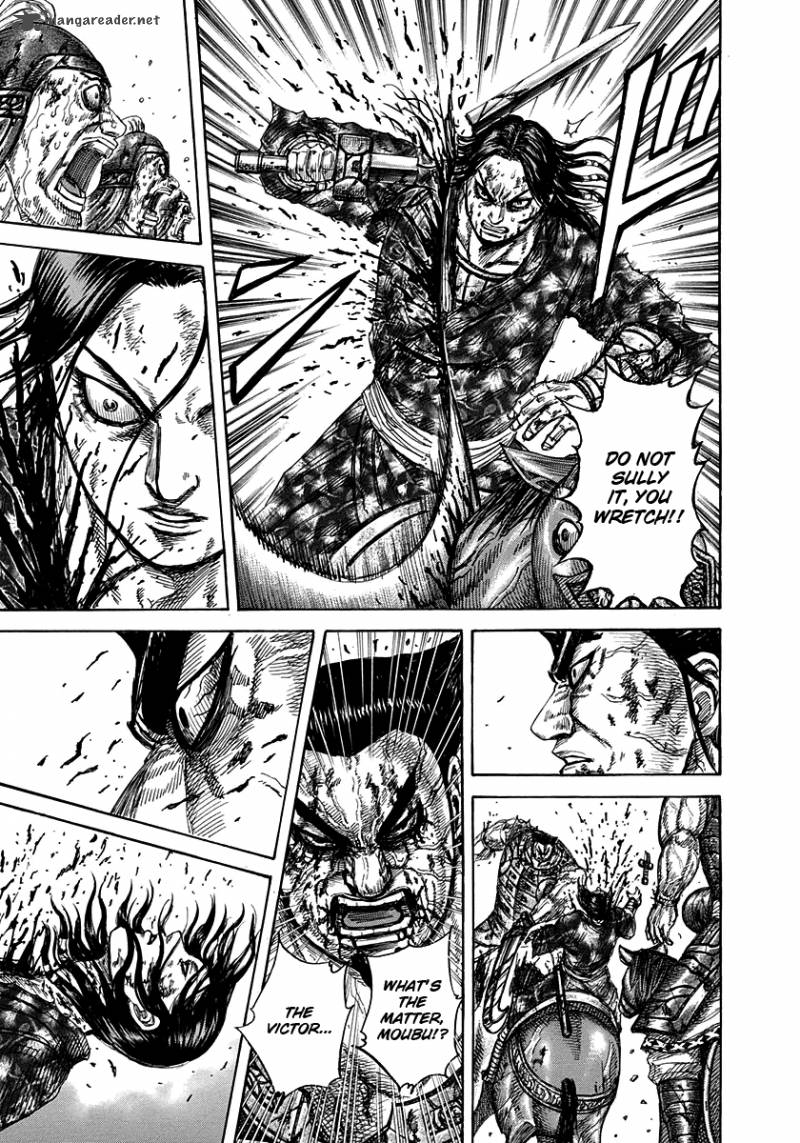 Kingdom 314 14