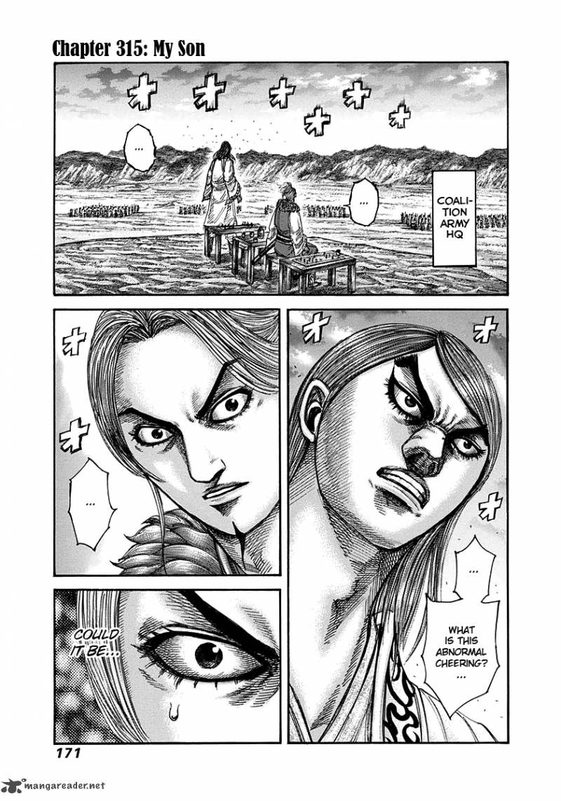 Kingdom 315 1