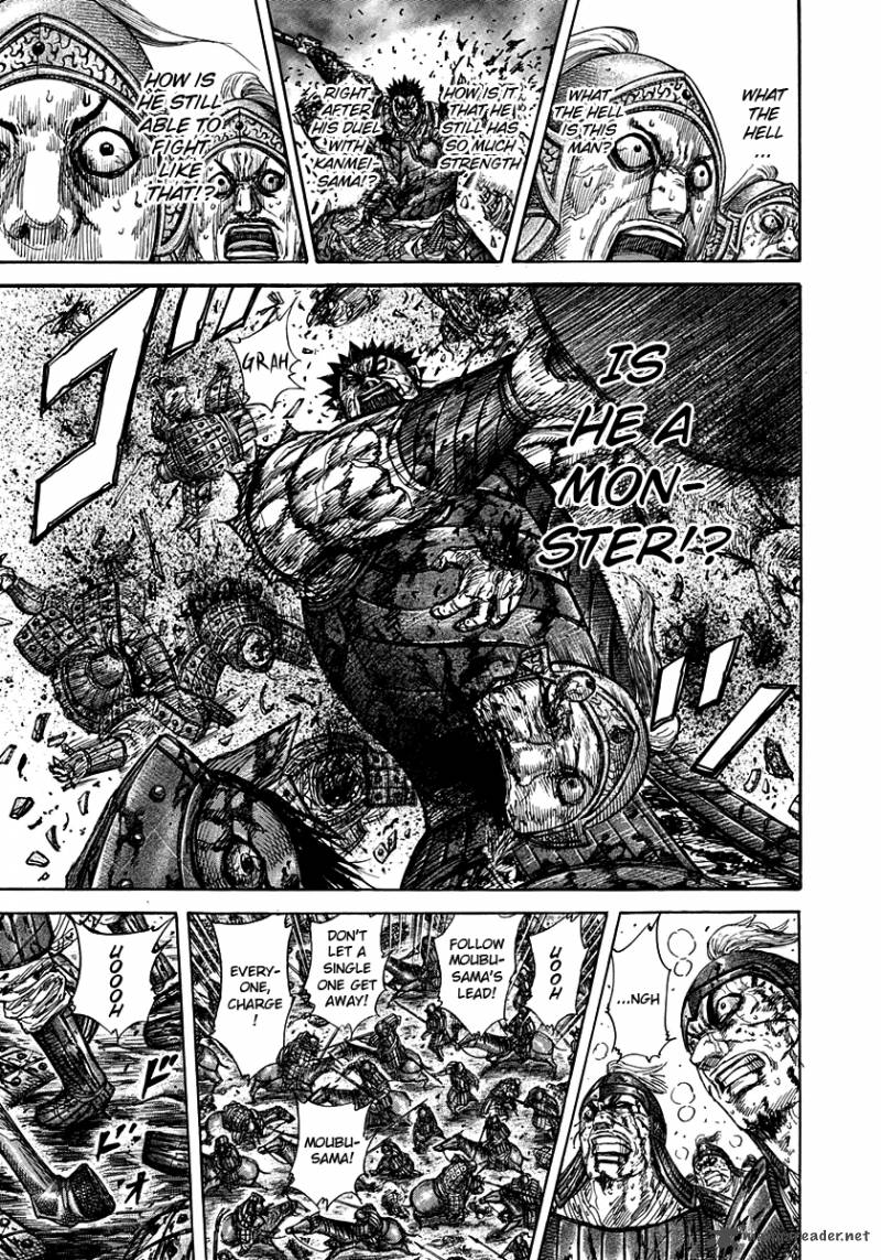 Kingdom 315 10