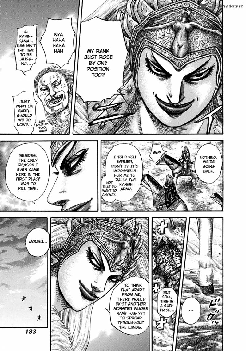 Kingdom 315 12