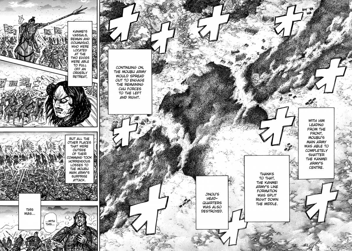 Kingdom 315 13