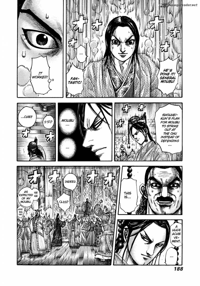 Kingdom 315 16