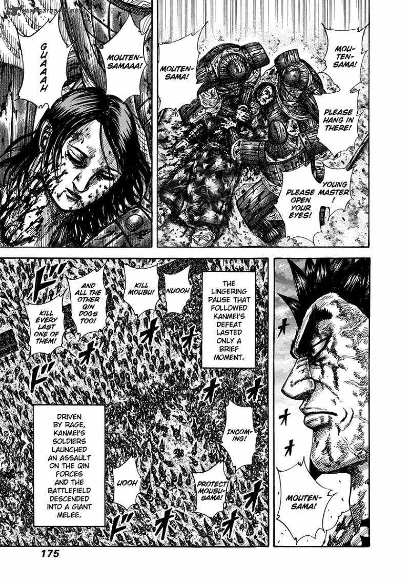Kingdom 315 4
