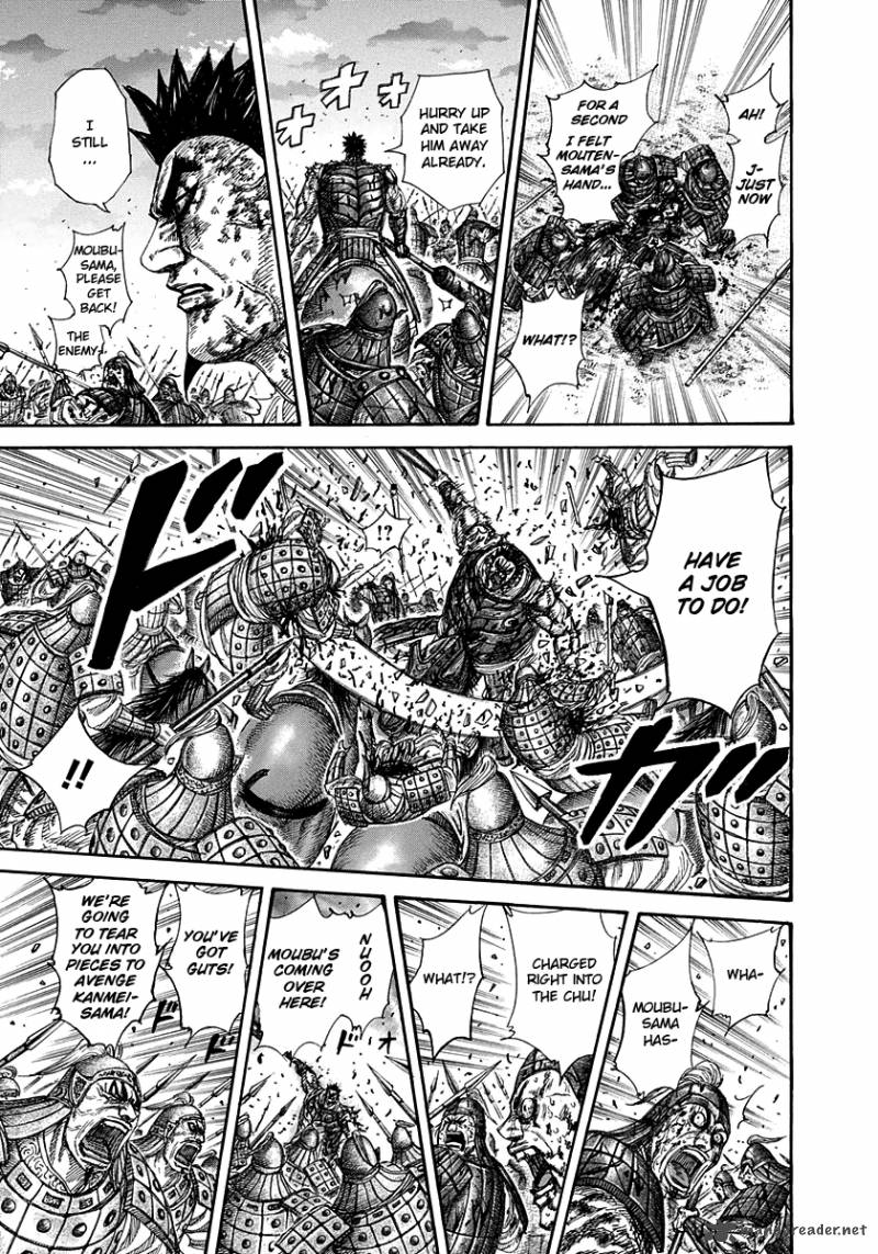 Kingdom 315 8