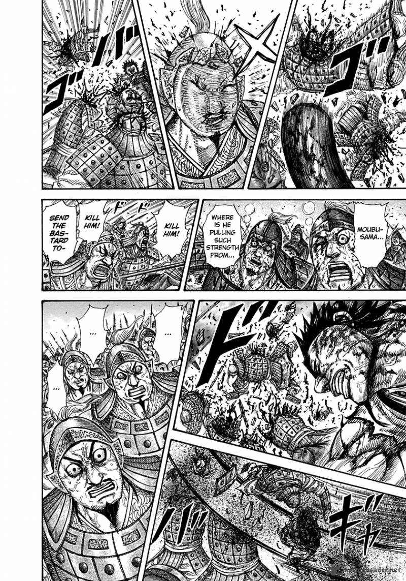 Kingdom 315 9