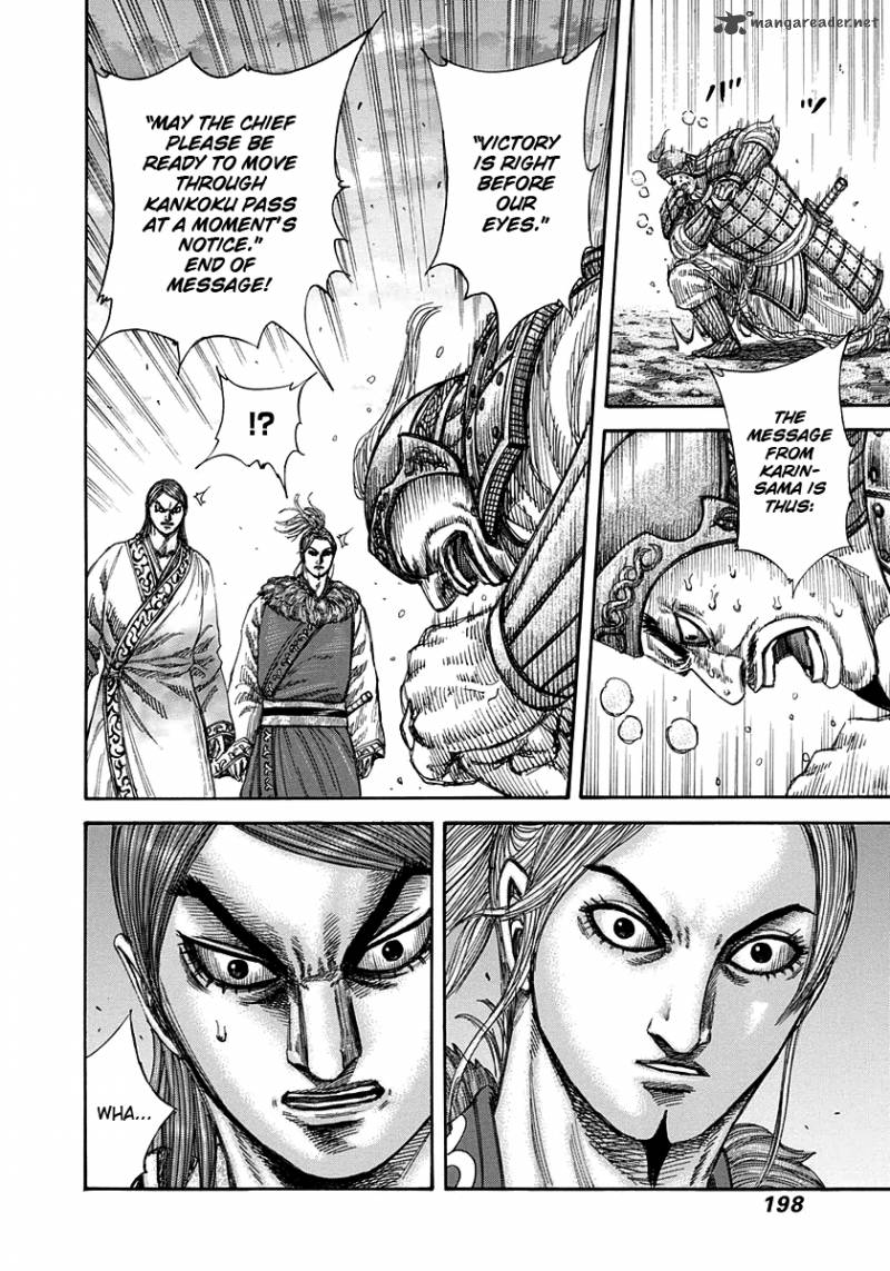 Kingdom 316 10