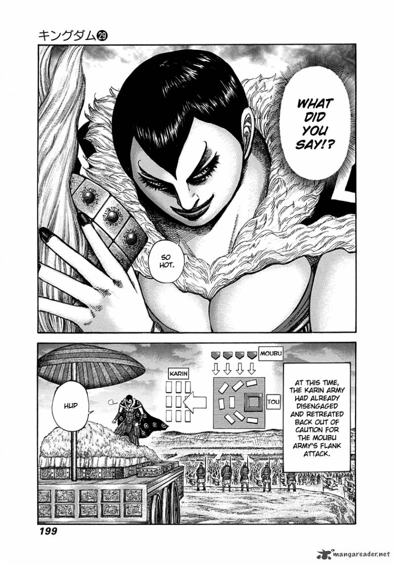 Kingdom 316 11