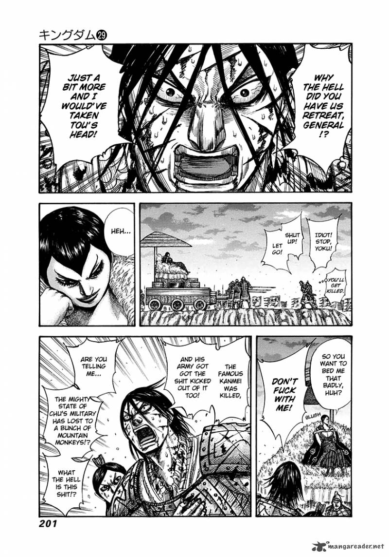 Kingdom 316 13