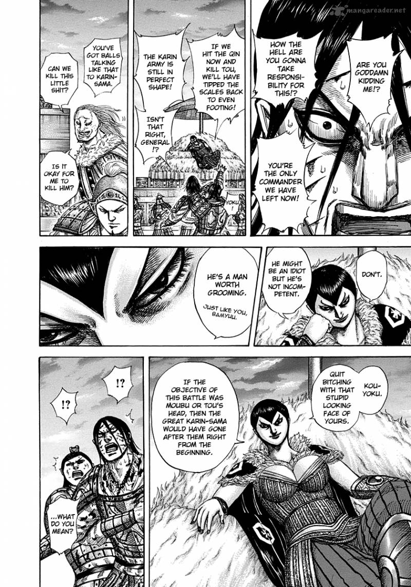 Kingdom 316 14