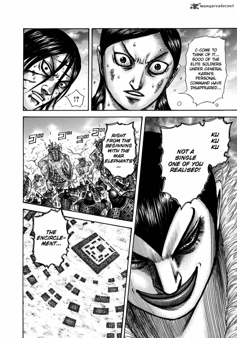 Kingdom 316 16