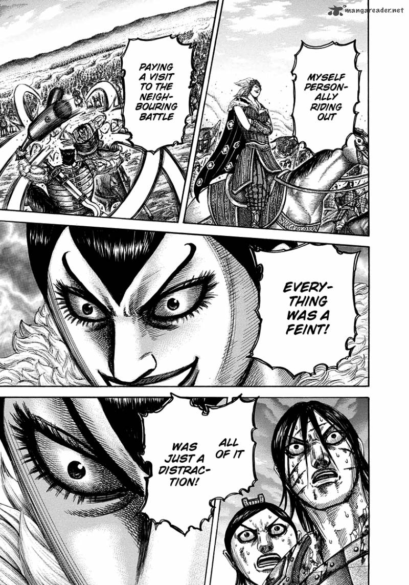 Kingdom 316 17