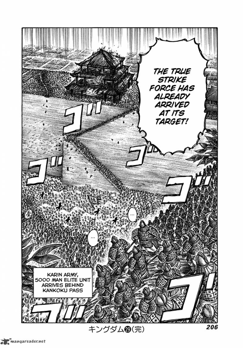 Kingdom 316 18
