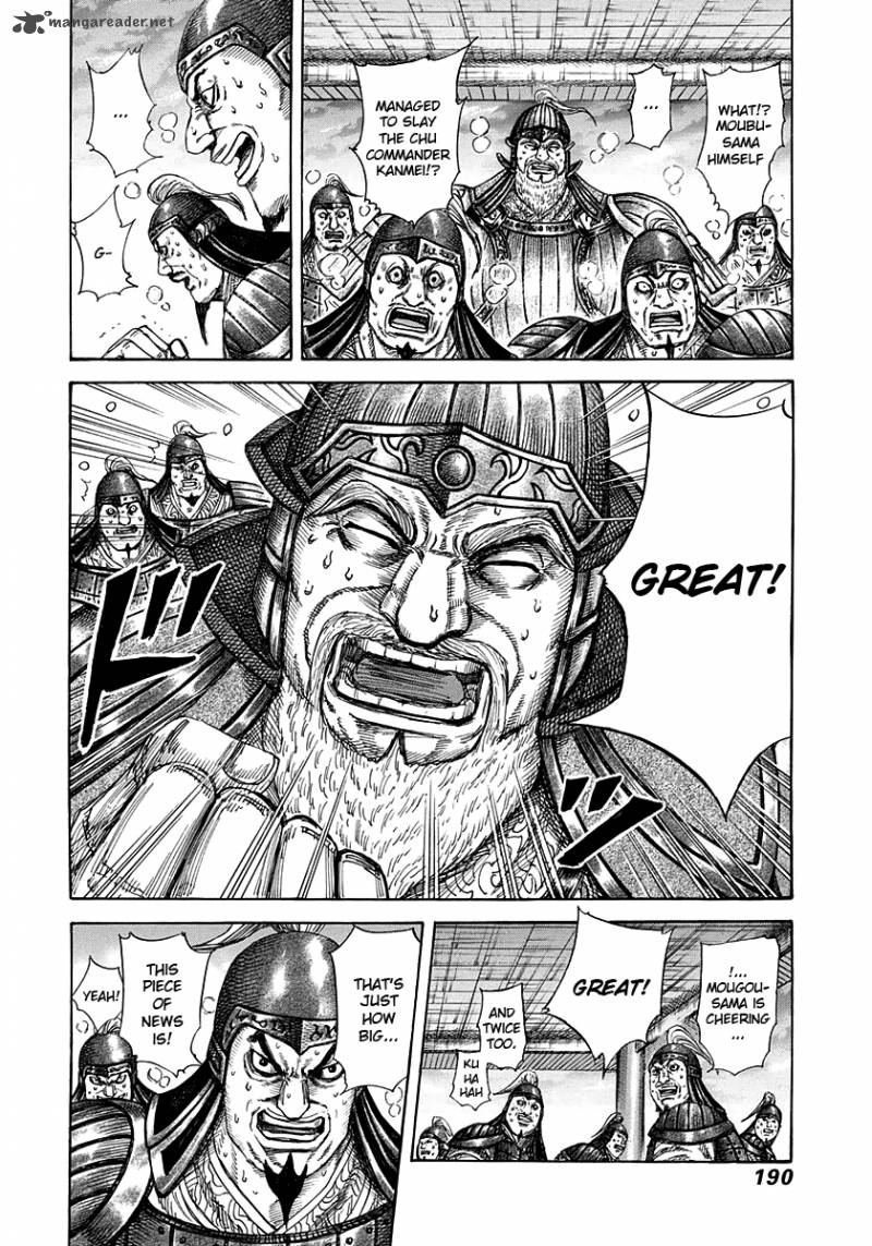 Kingdom 316 2