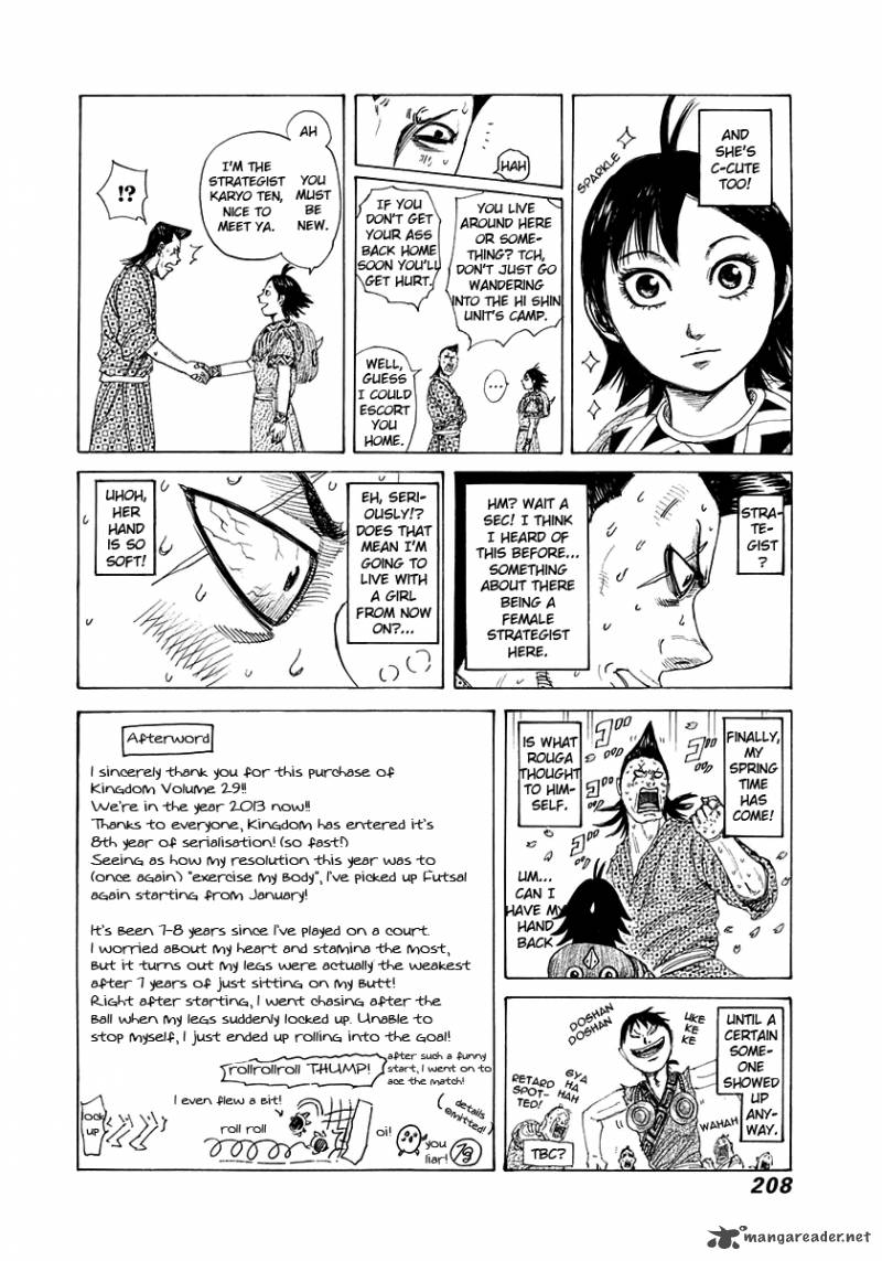Kingdom 316 20