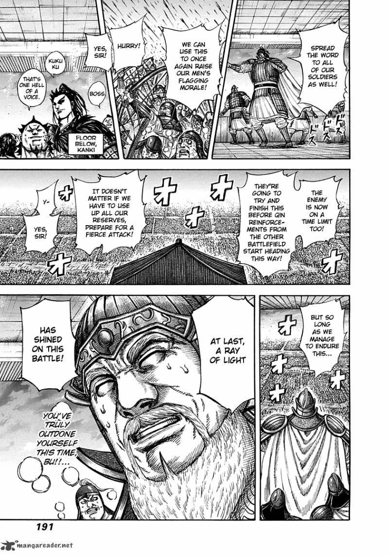 Kingdom 316 3