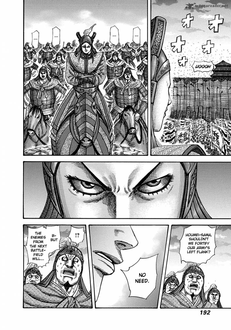 Kingdom 316 4