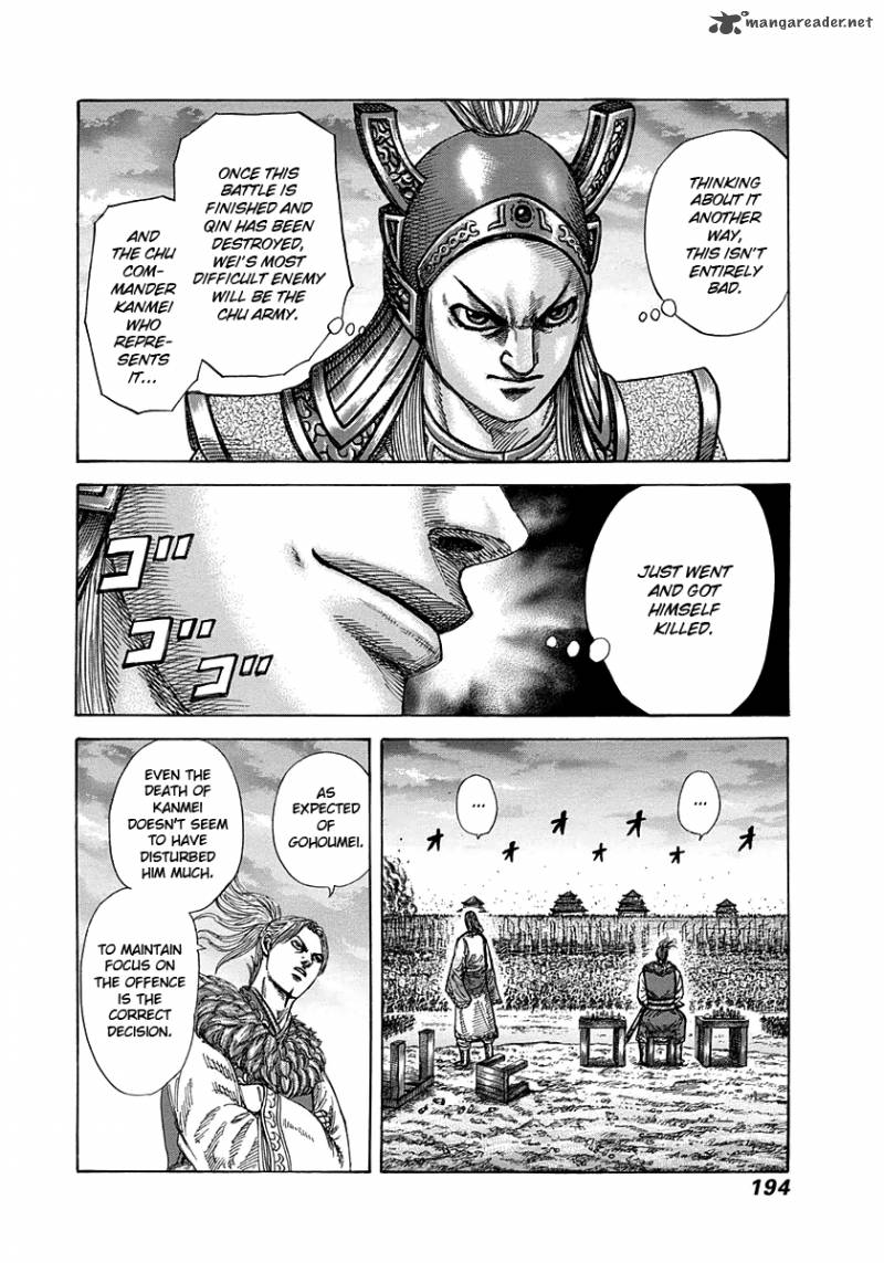 Kingdom 316 6
