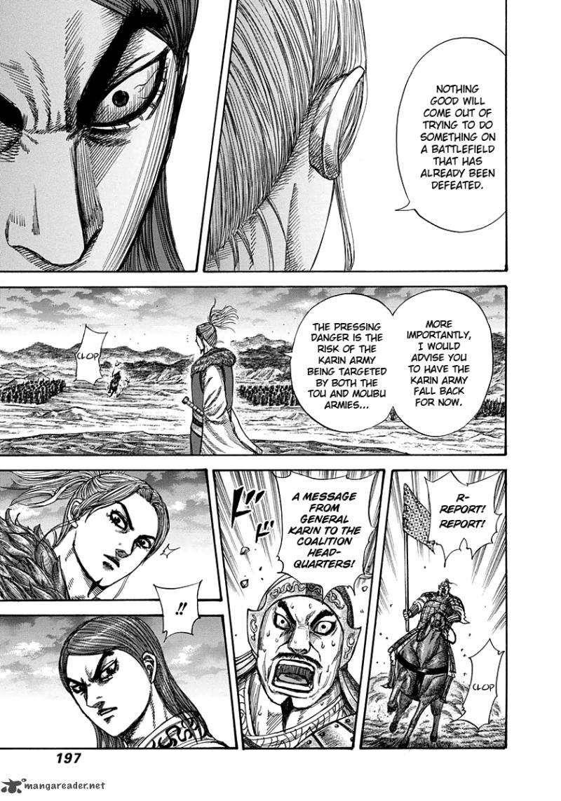 Kingdom 316 9
