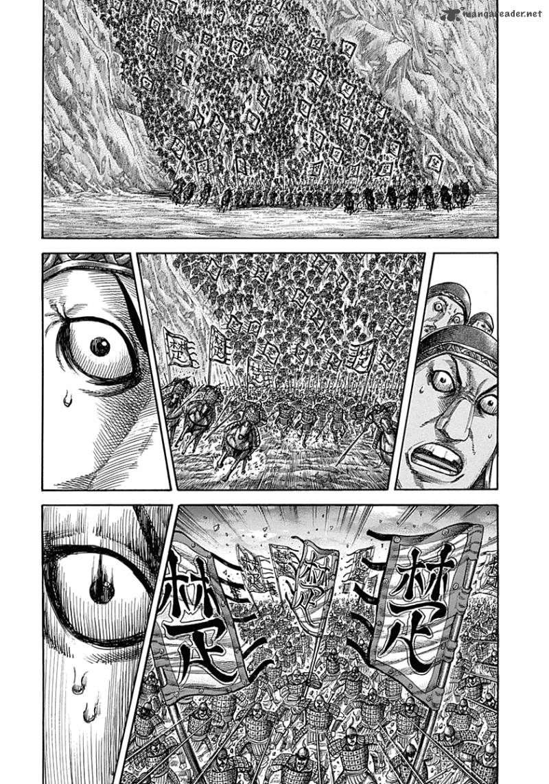 Kingdom 317 10