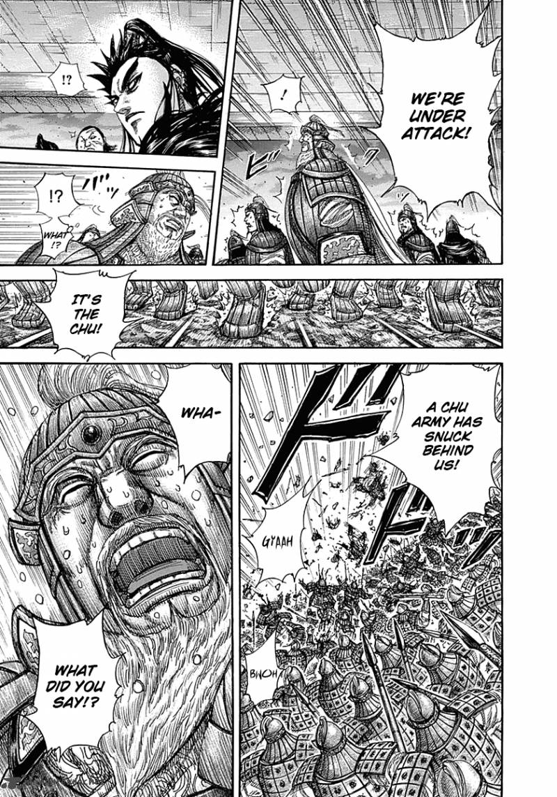 Kingdom 317 11