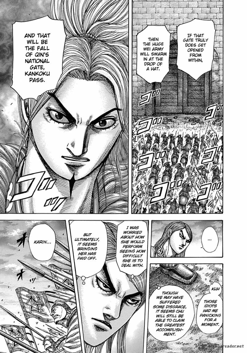 Kingdom 317 13