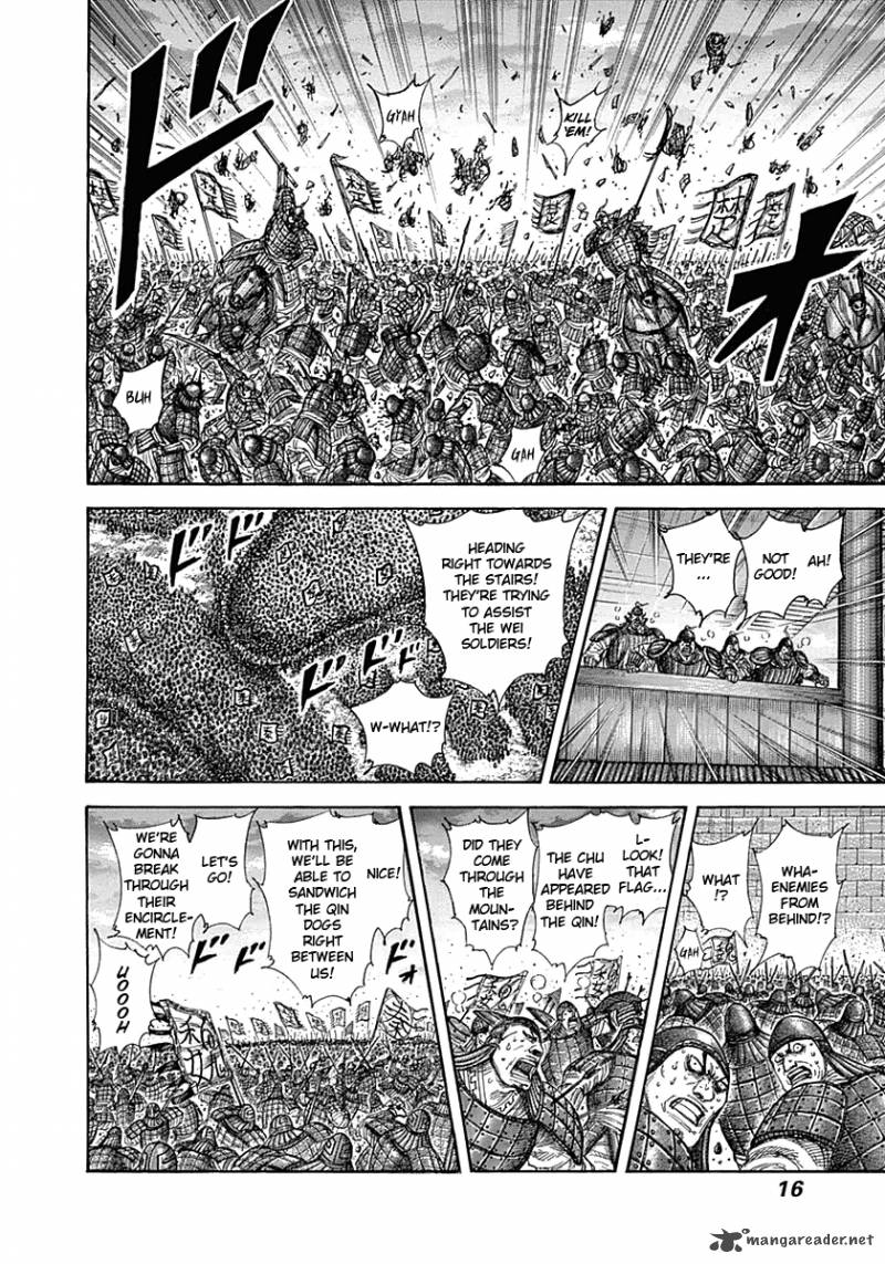Kingdom 317 14