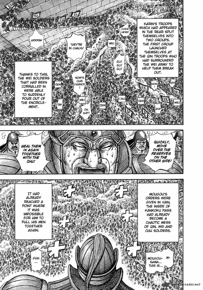 Kingdom 317 15
