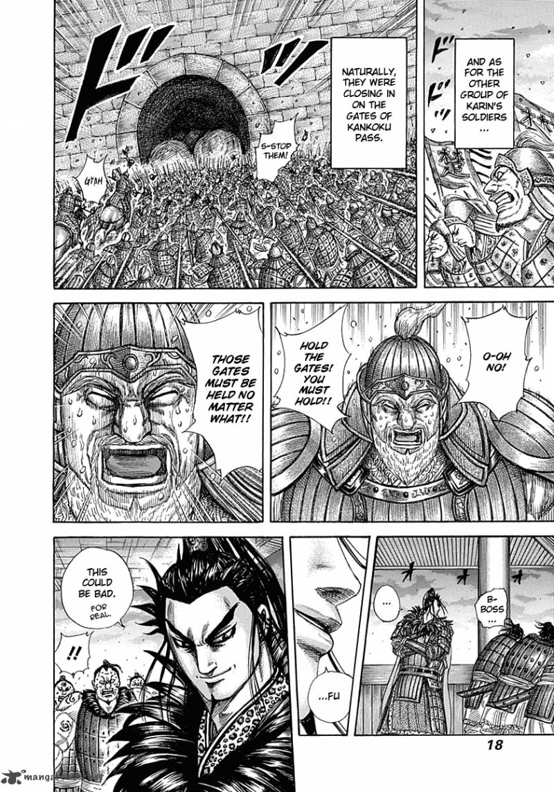 Kingdom 317 16