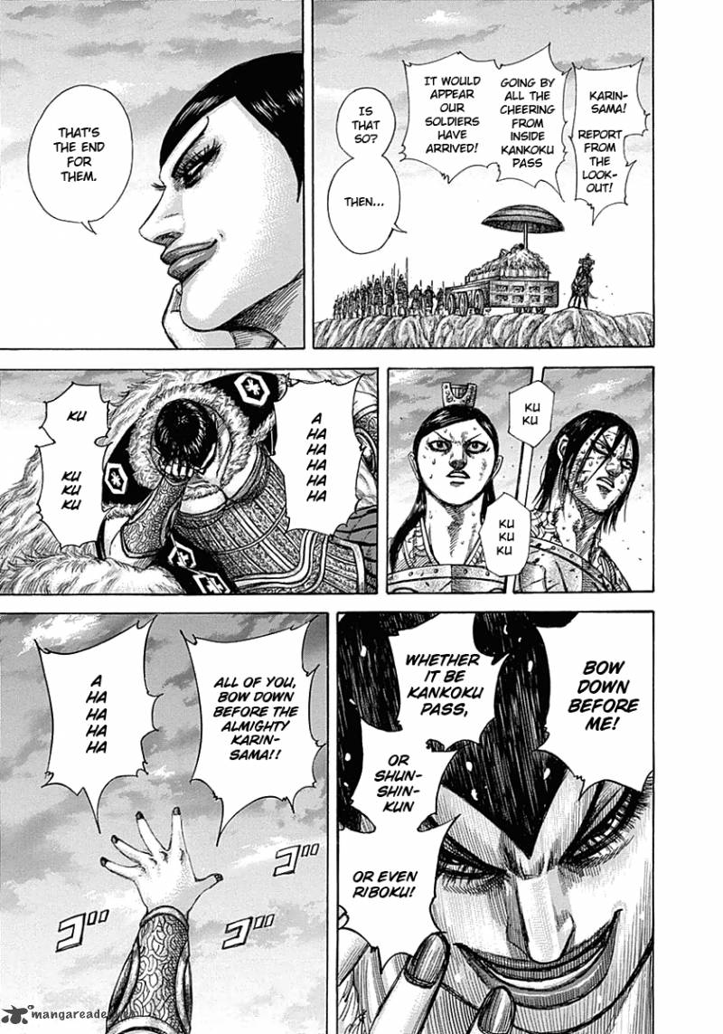 Kingdom 317 17