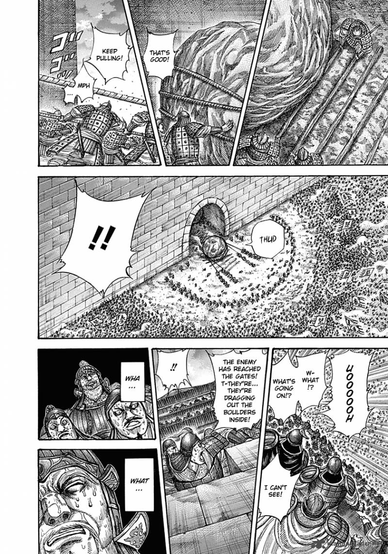 Kingdom 317 18