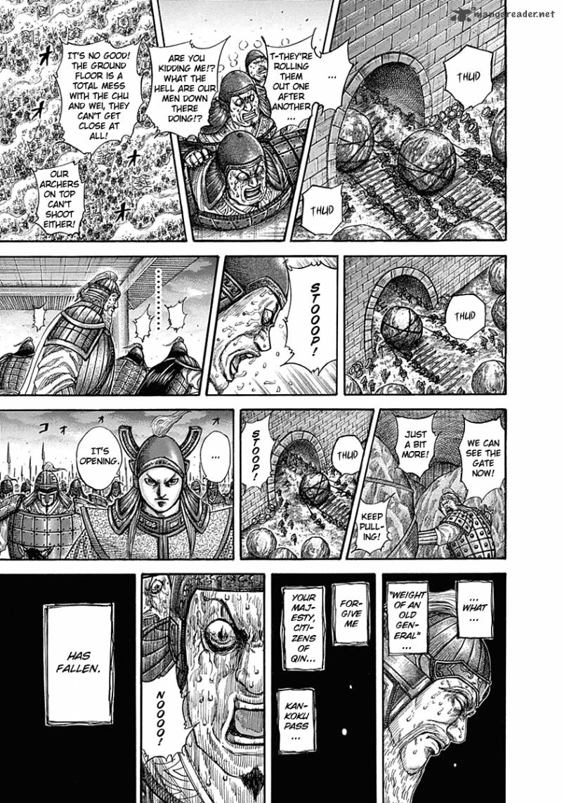 Kingdom 317 19