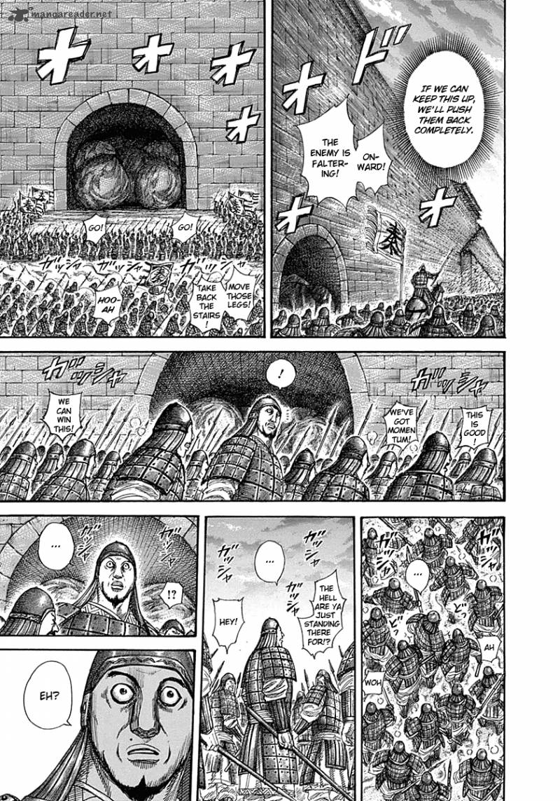 Kingdom 317 8