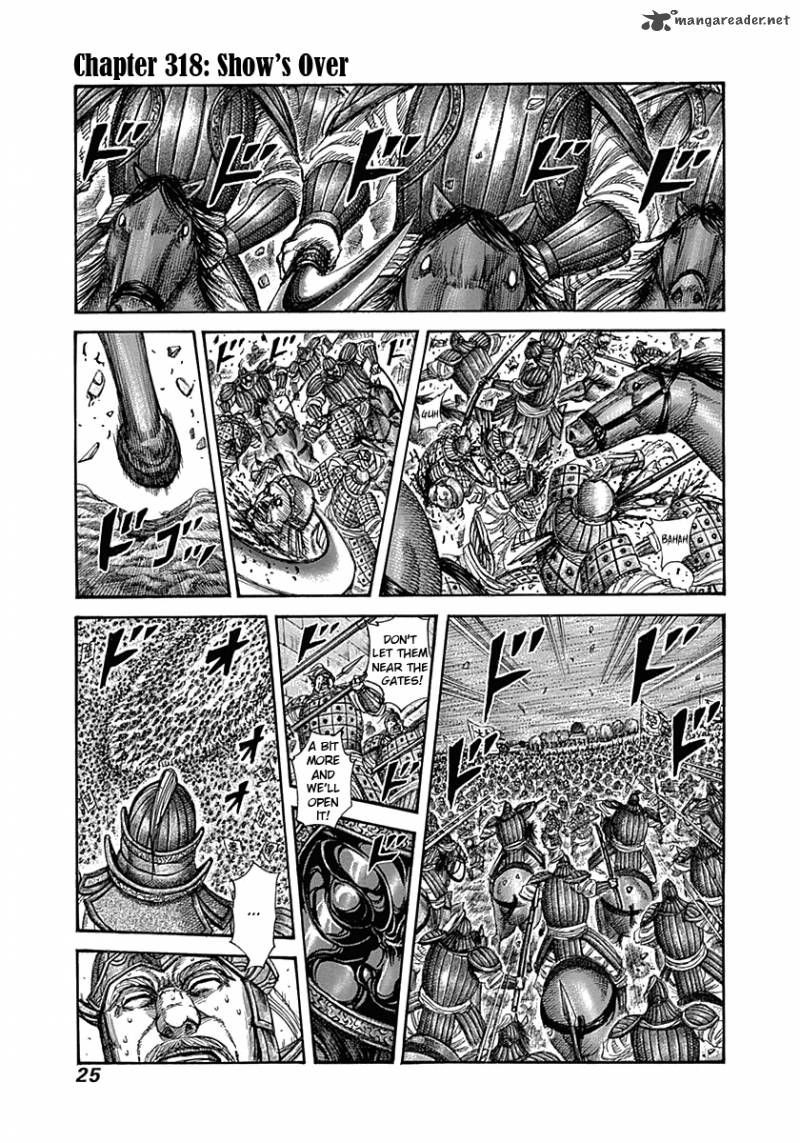 Kingdom 318 1
