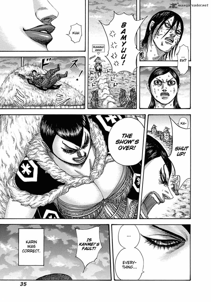 Kingdom 318 10