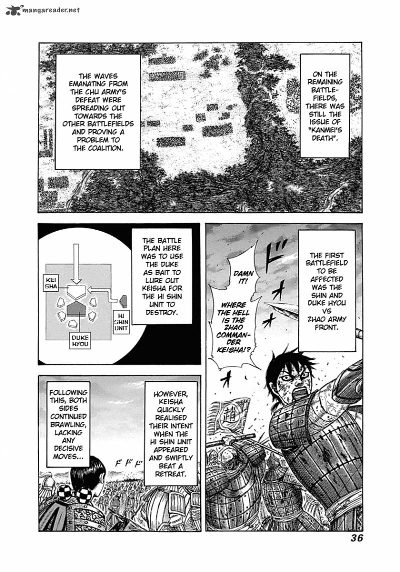 Kingdom 318 11