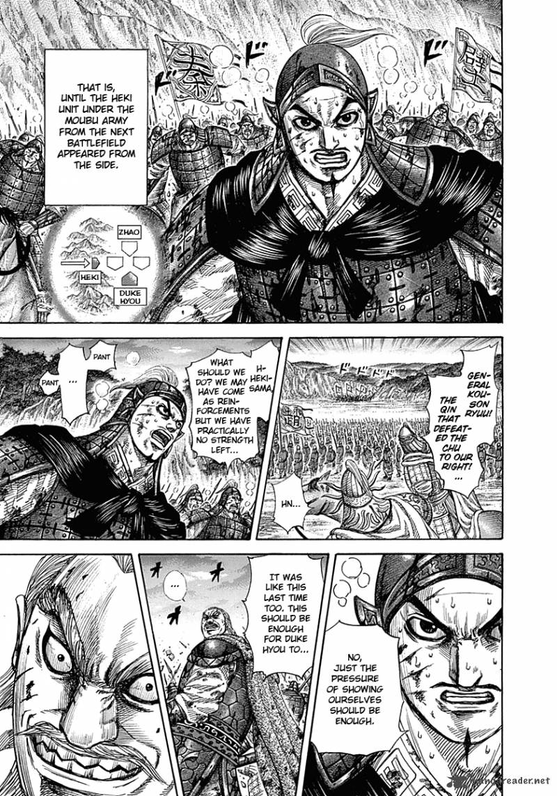 Kingdom 318 12