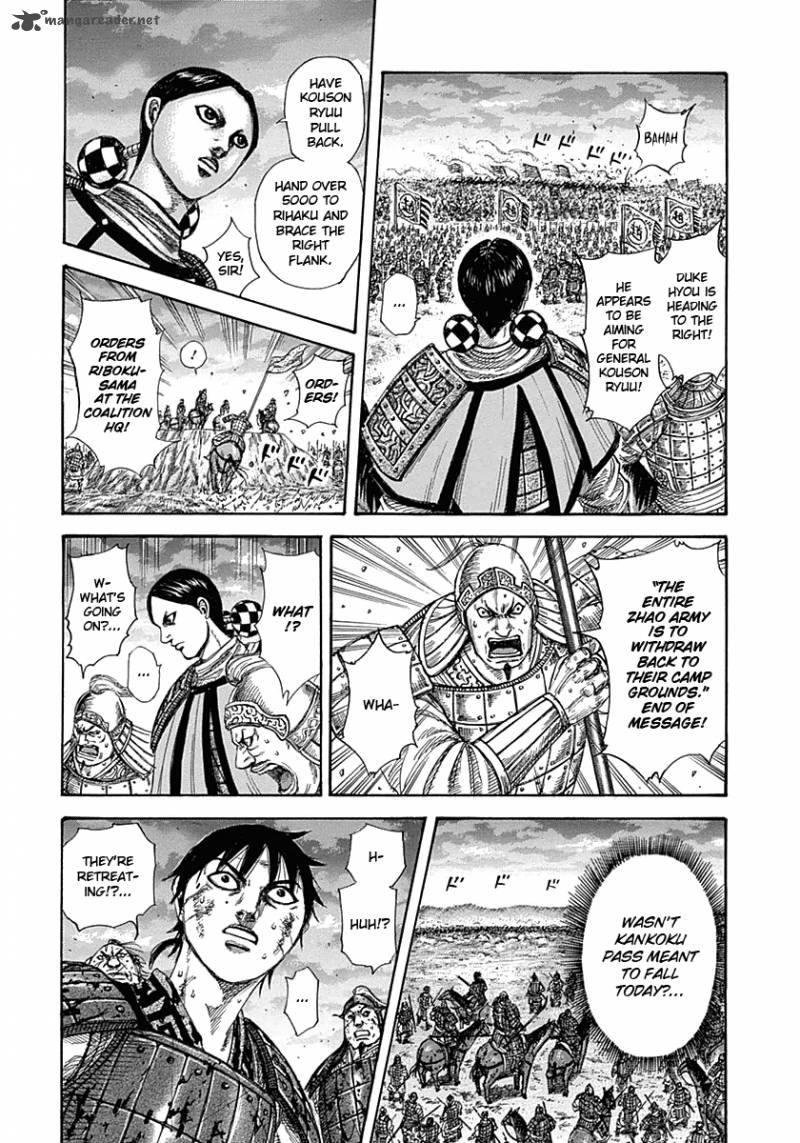 Kingdom 318 13